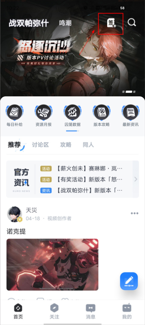 庫街區(qū)