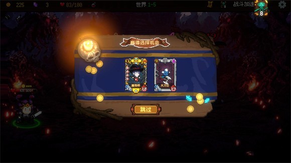 怎么玩截圖7