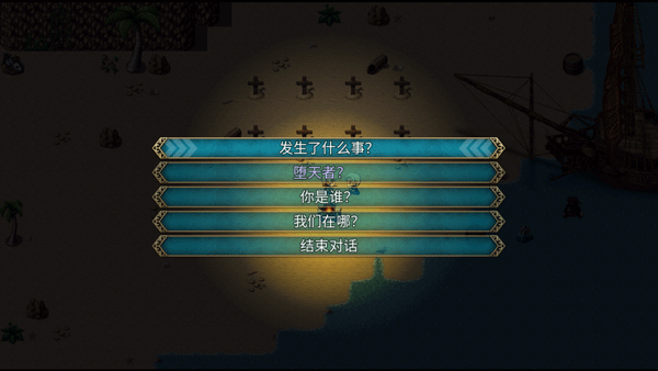 神律國(guó)際服