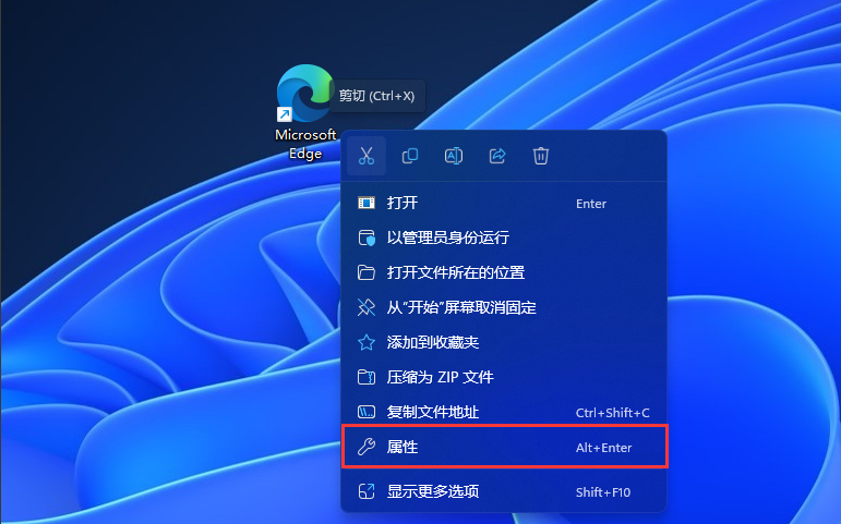 Edge瀏覽器如何啟用鼠標(biāo)手勢(shì)? Edge瀏覽器啟用鼠標(biāo)手勢(shì)方法