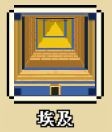 帝國(guó)游戲國(guó)際服