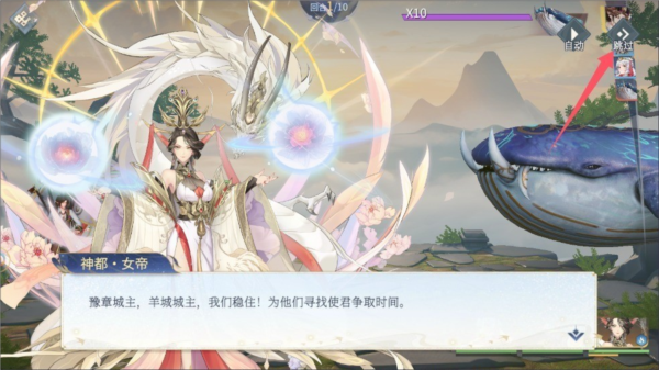 漢家城市官方版