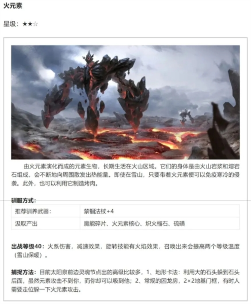 黑光生存進(jìn)化官方正版