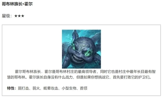 黑光生存進(jìn)化官方正版