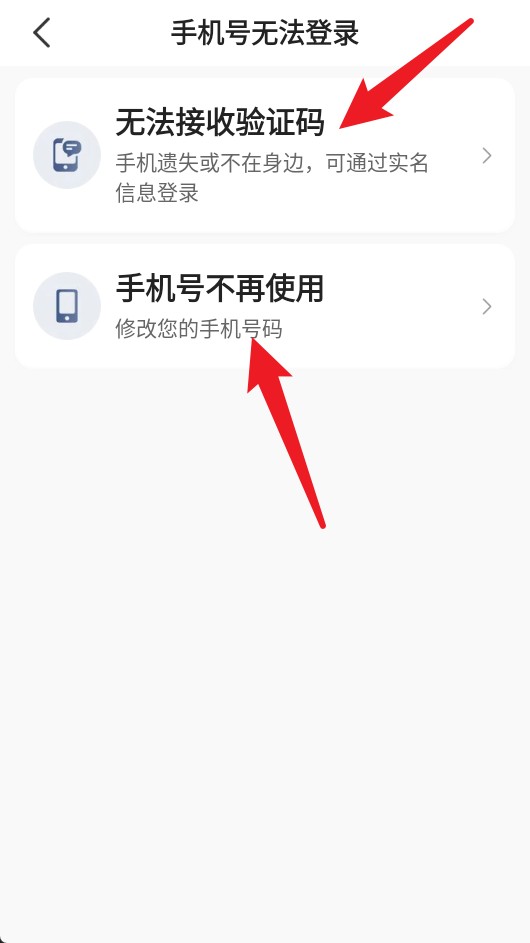 鑫鉅專車車主端官網(wǎng)版