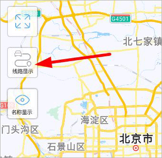 伴車星