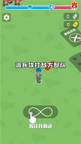 我隊(duì)友超神手機(jī)版