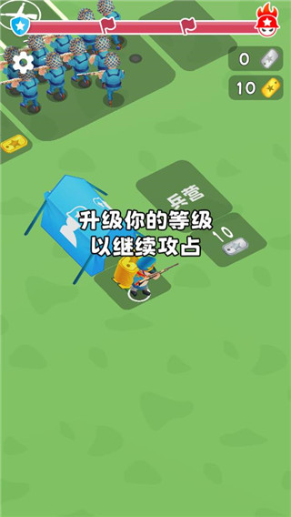 我隊(duì)友超神手機(jī)版