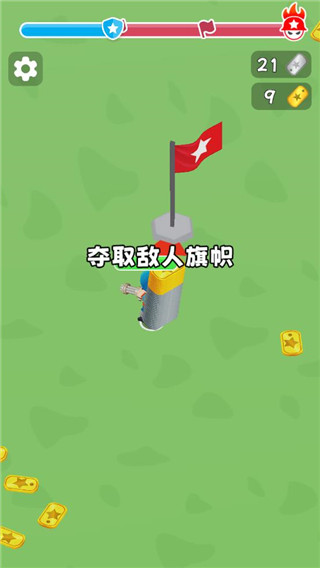 我隊(duì)友超神手機(jī)版