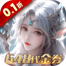 暗黑主宰變態(tài)版