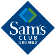 山姆會員商店