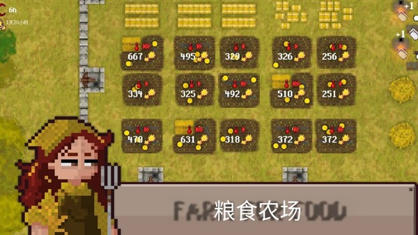幸存者營地?zé)o廣告版