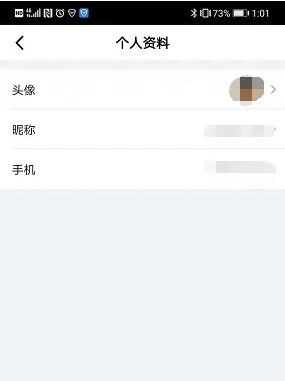山姆會員商店