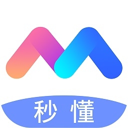 秒懂手機(jī)