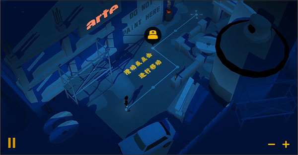 涂鴉破壞者免費(fèi)版