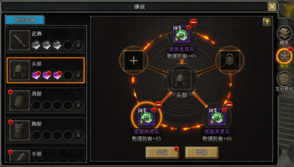 尋夢絲路官方版