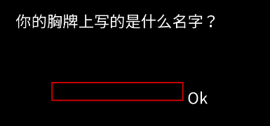 怎么玩截圖3