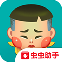 熒幕判官安卓版