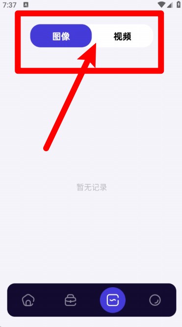 一品相機(jī)