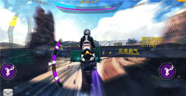 都市賽車(chē)8國(guó)際服