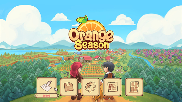 牧場物語橙色季節(jié)中文版