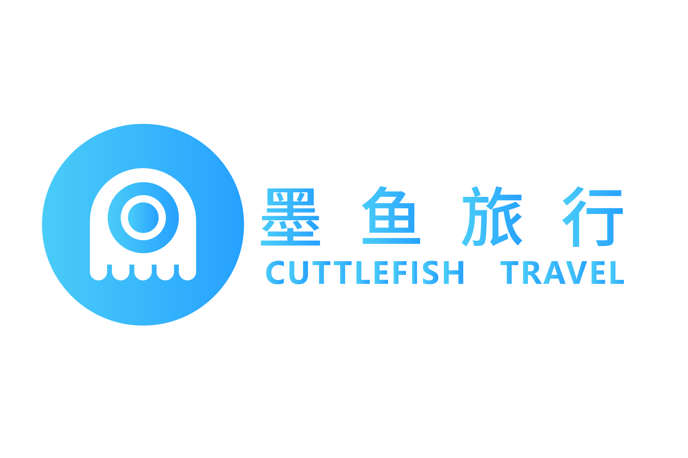 墨魚旅行各種版本大全-墨魚旅行全部版本集合-墨魚旅行軟件版本下載