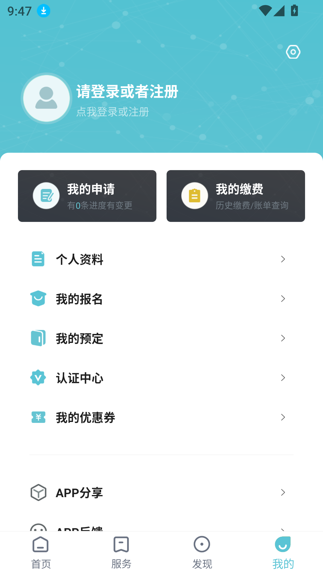 創(chuàng)社區(qū)