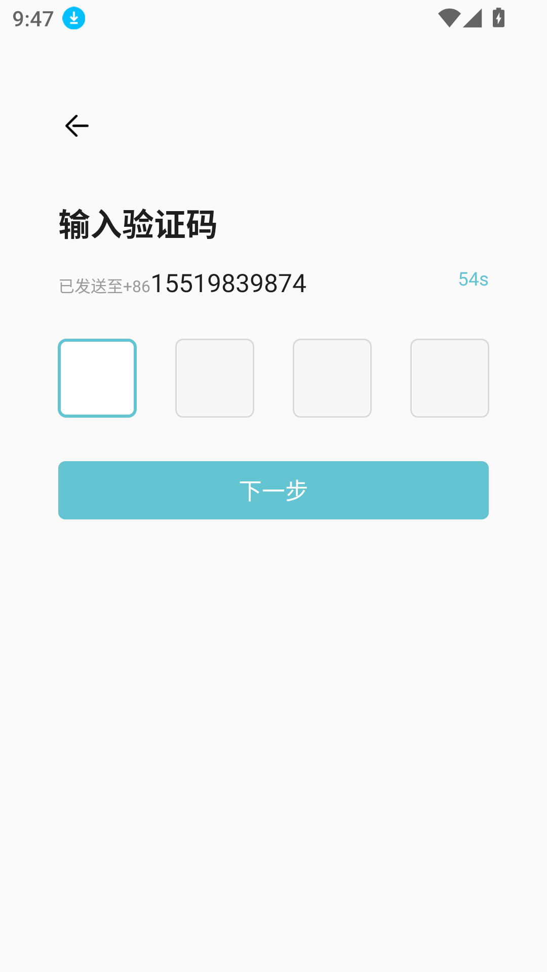 創(chuàng)社區(qū)