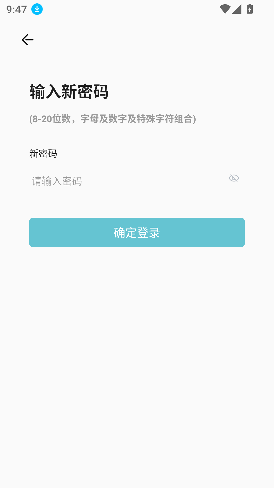 創(chuàng)社區(qū)