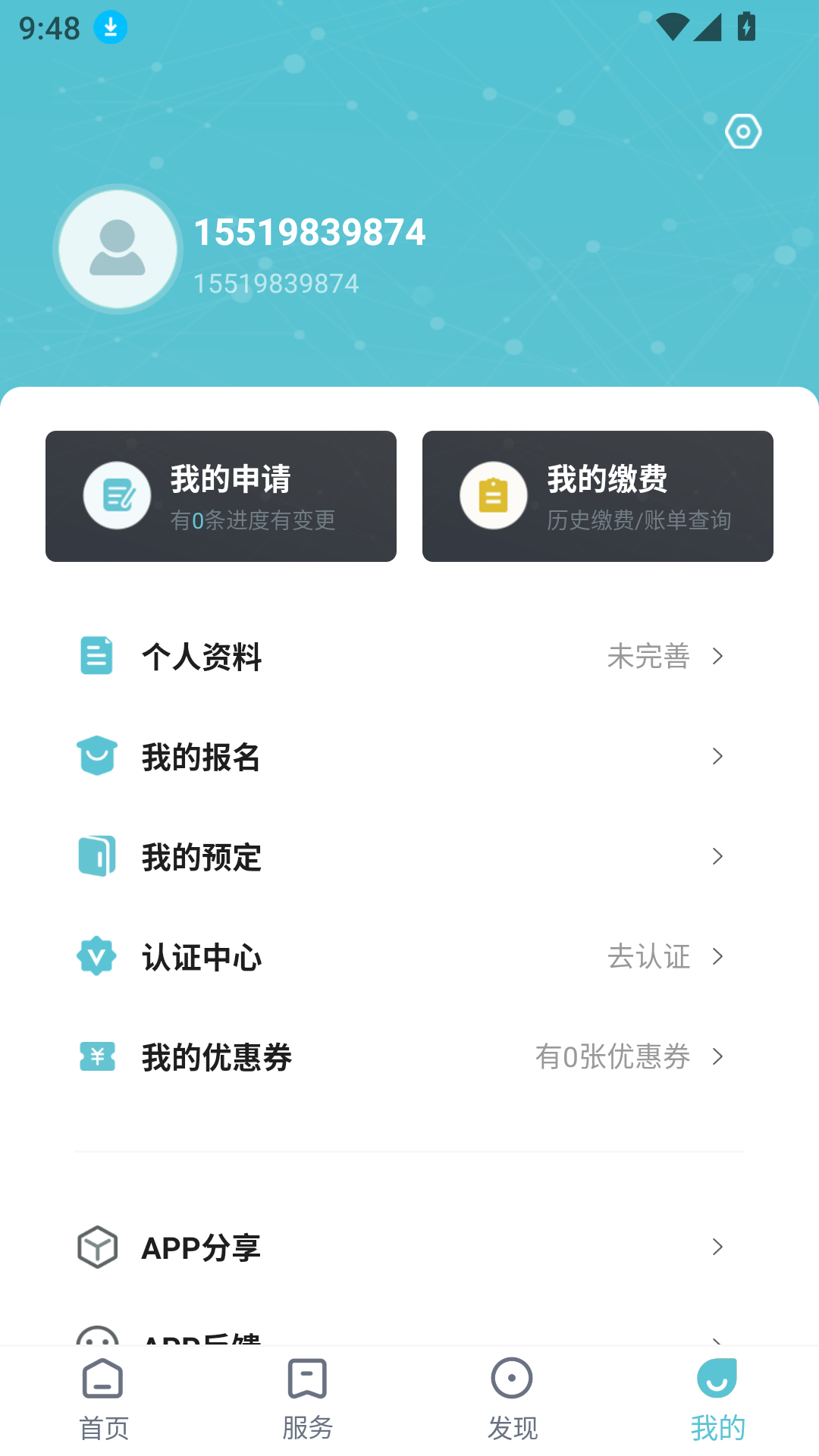 創(chuàng)社區(qū)