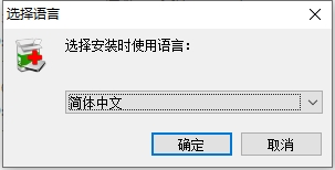閃靈數(shù)據(jù)恢復(fù)