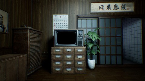 誰在門外手機(jī)版