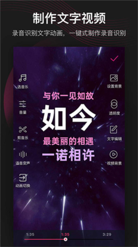 美冊(cè)視頻制作
