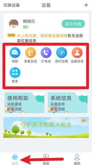 小見(jiàn)中文版
