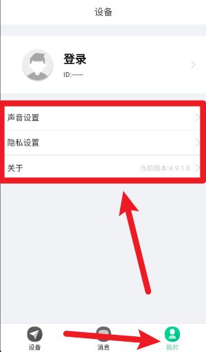小見(jiàn)中文版
