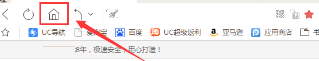 UC瀏覽器