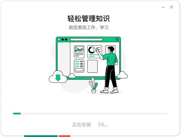百度文庫(kù)