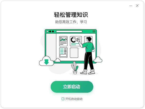 百度文庫(kù)