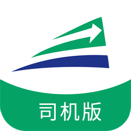 唐城綠配司機(jī)端安卓版