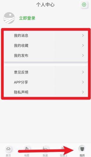 云南高速通官網(wǎng)版