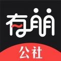 有朋公社官方版本