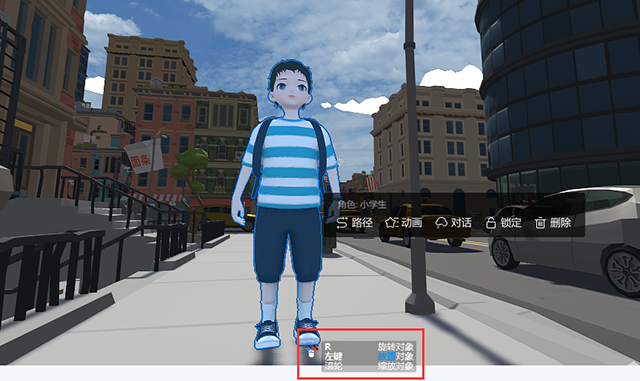 萬彩3D動(dòng)畫制作