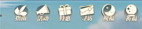 新莊園時代官方正版