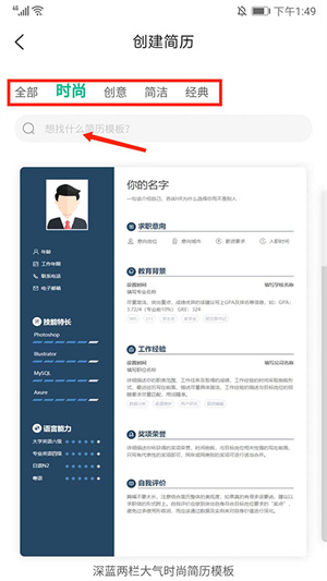 五百丁簡(jiǎn)歷