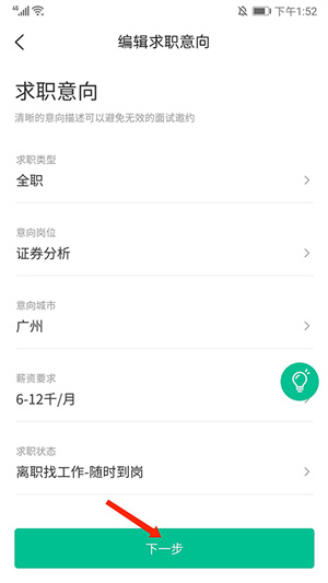 五百丁簡(jiǎn)歷
