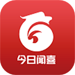 今日聞喜安卓版