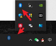win11藍牙圖標不見了怎么辦 | win11如何在托盤區(qū)域顯示藍牙圖標