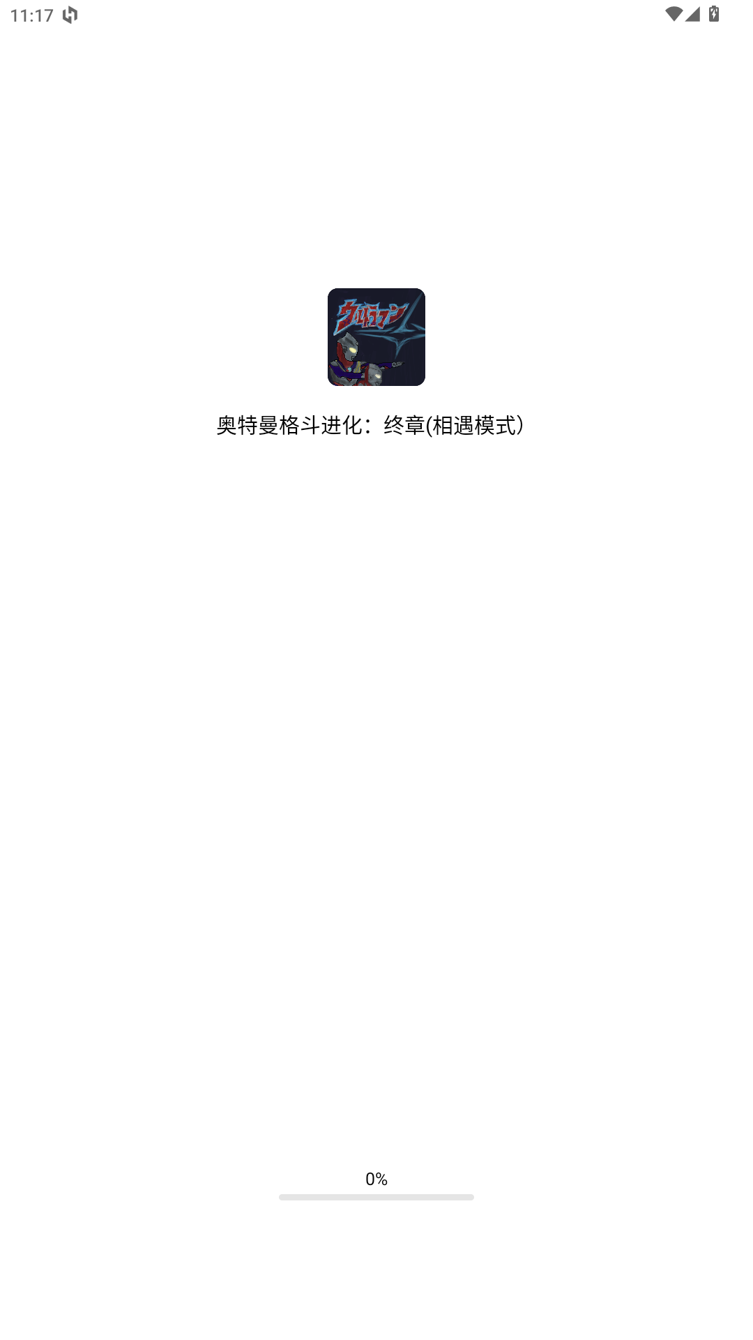 新手入門指南5