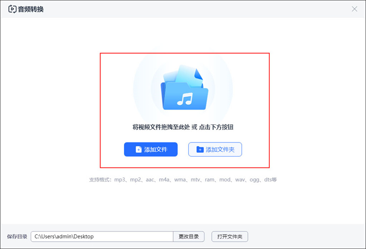 一鍵剪輯