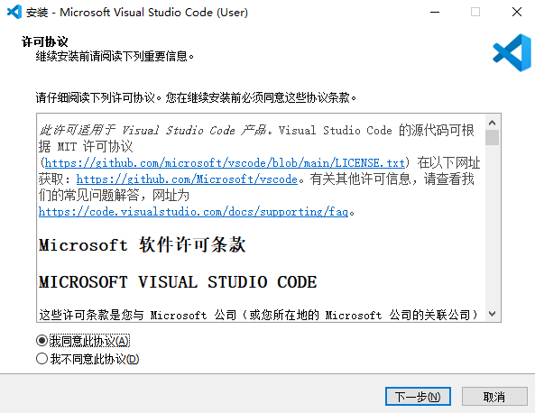 Visual Studio Code